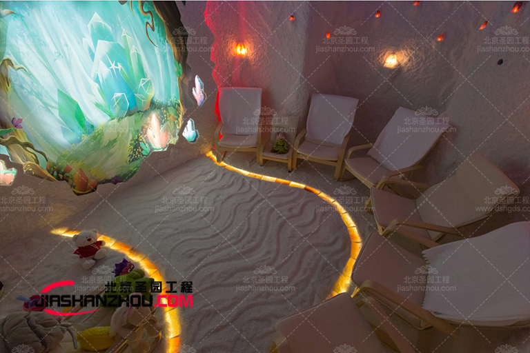 盐疗房.jpg 盐疗房