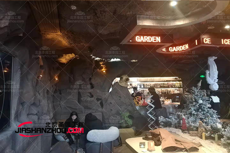 洞穴餐厅.jpg 洞穴餐厅