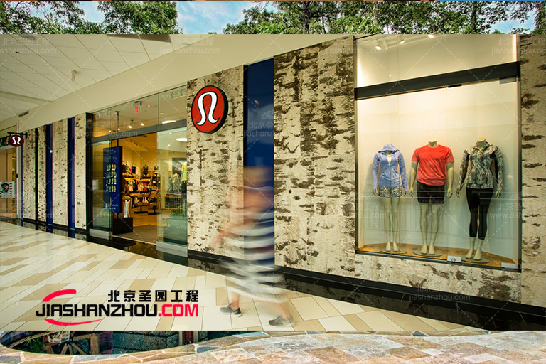 仿真树皮酒店.jpg 仿真树皮酒店