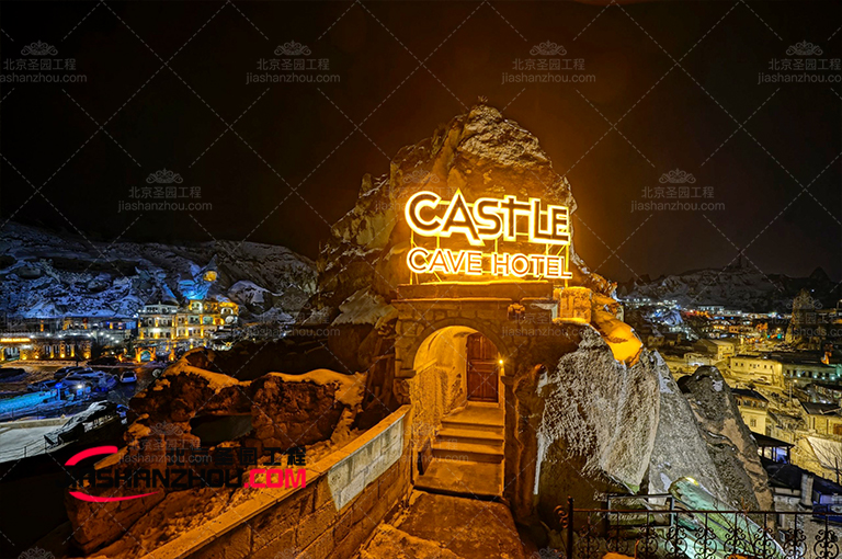 窑洞客栈.jpg 窑洞客栈