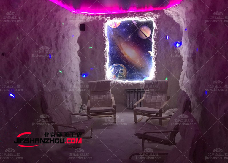 洞穴主题盐疗别墅