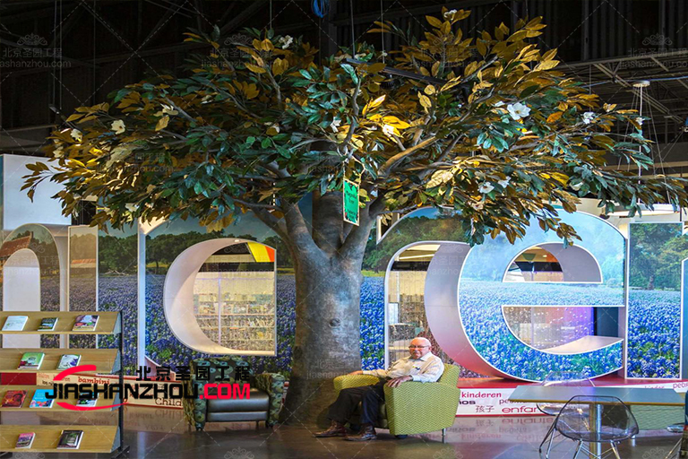 仿真树.jpg 仿真树