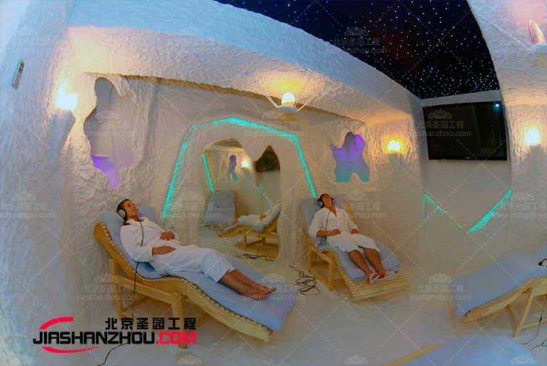 盐浴盐疗汗蒸房.jpg 盐浴盐疗汗蒸房