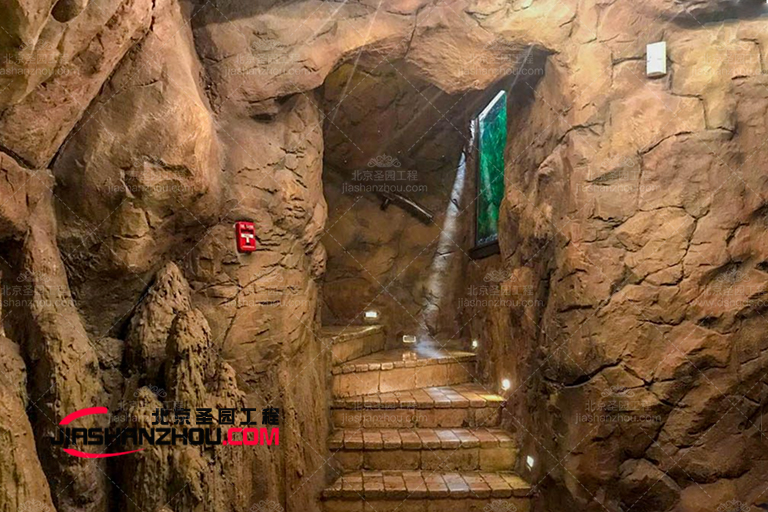 岩洞主题客栈.jpg 岩洞主题客栈