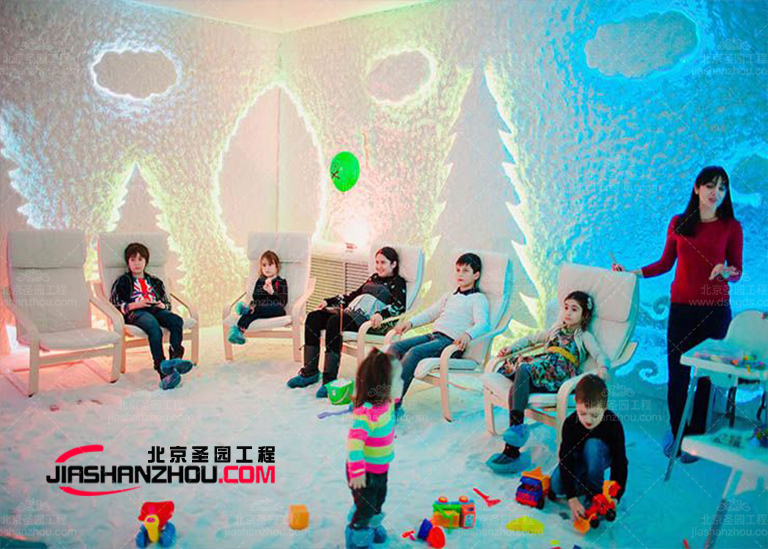 盐疗房.jpg 盐疗房