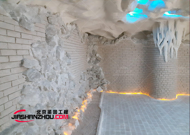 盐疗房.jpg 盐疗房