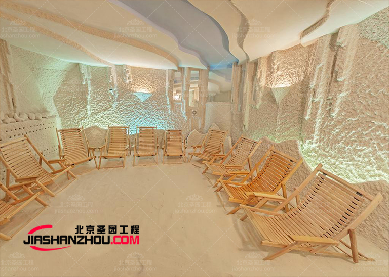 盐疗房.jpg 盐疗房