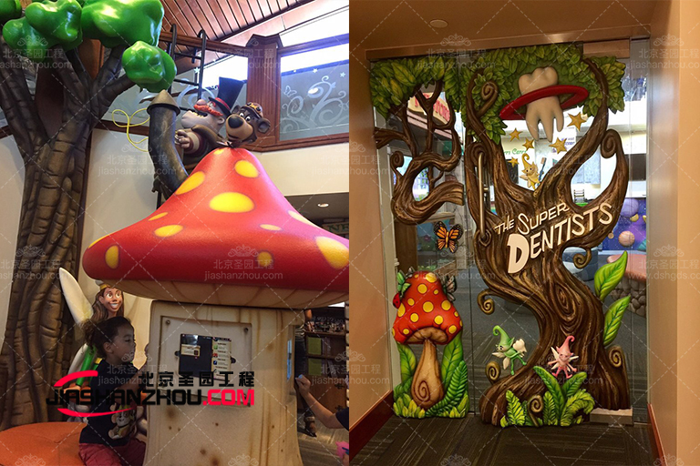 仿真树.jpg 仿真树