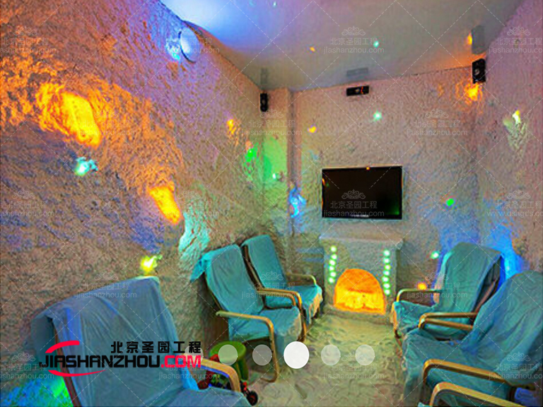 盐疗酒店.jpg 盐疗酒店