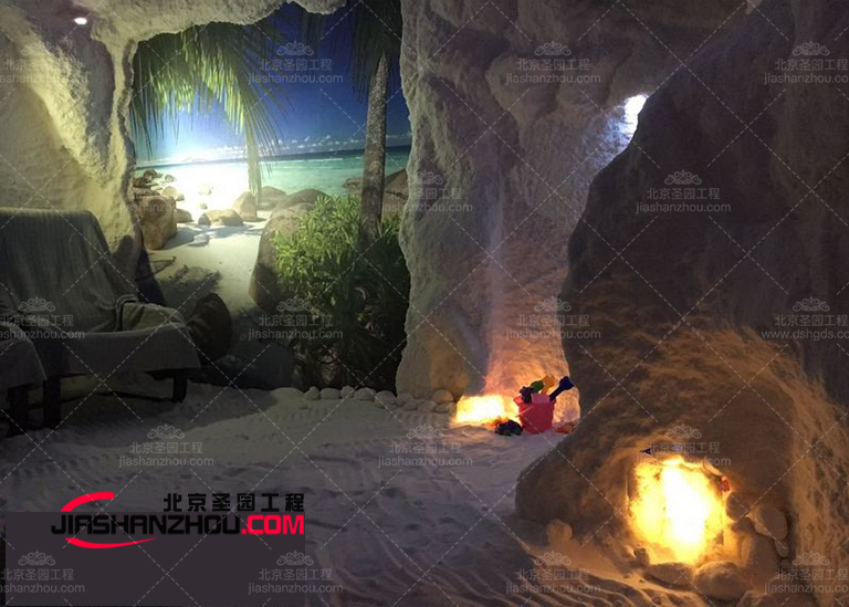 汗蒸房盐洞.jpg 汗蒸房盐洞