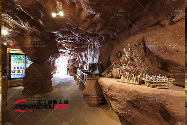 洞穴餐厅.jpg 洞穴餐厅