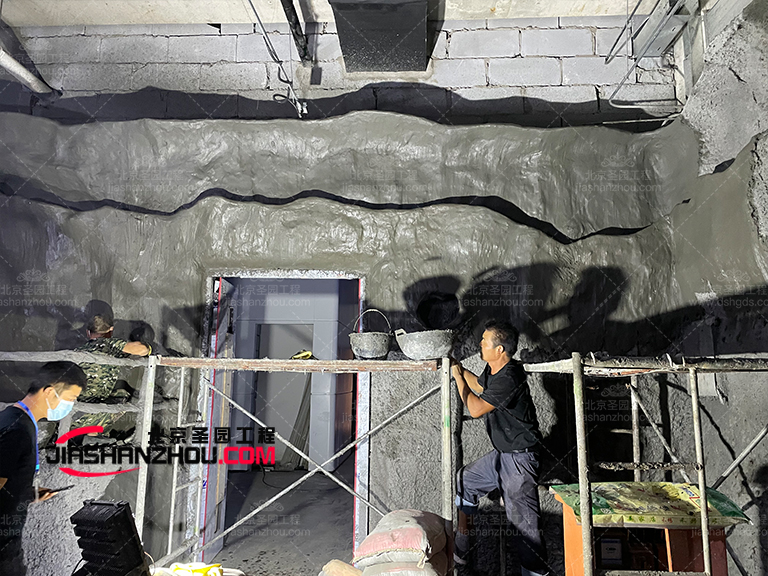 洞穴餐厅.jpg 洞穴餐厅