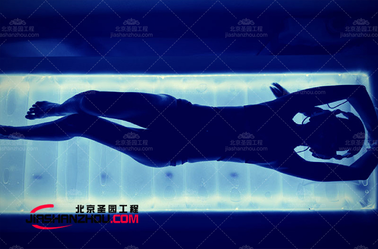 盐疗床.jpg 盐疗床