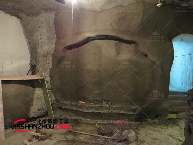 岩洞餐厅.jpg 岩洞餐厅