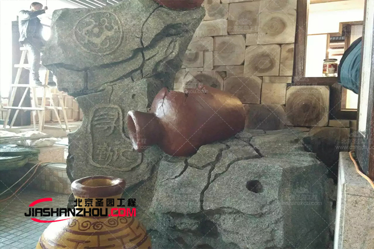 洞穴餐厅.jpg 洞穴餐厅