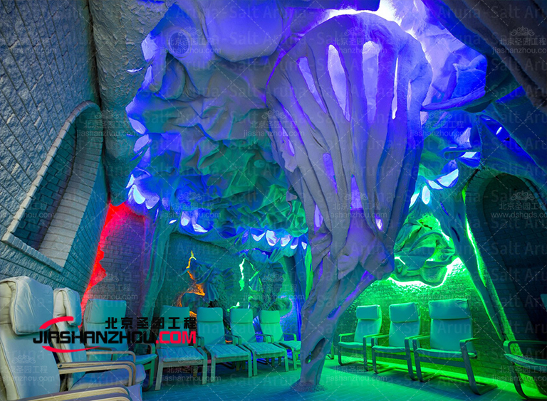 盐疗房.jpg 盐疗房