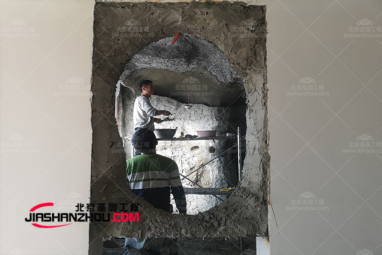 洞穴茶餐厅.jpg 洞穴茶餐厅