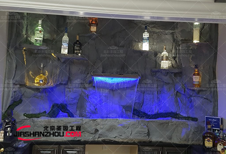 盐洞酒吧.jpg 盐洞酒吧