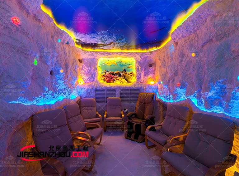 洞穴主题盐疗别墅.jpg 洞穴主题盐疗别墅
