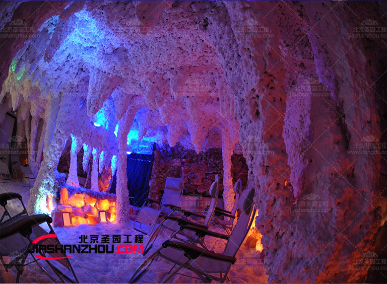 盐疗房.jpg 盐疗房