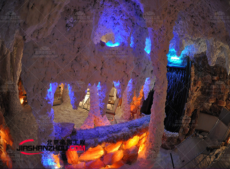 盐疗房.jpg 盐疗房