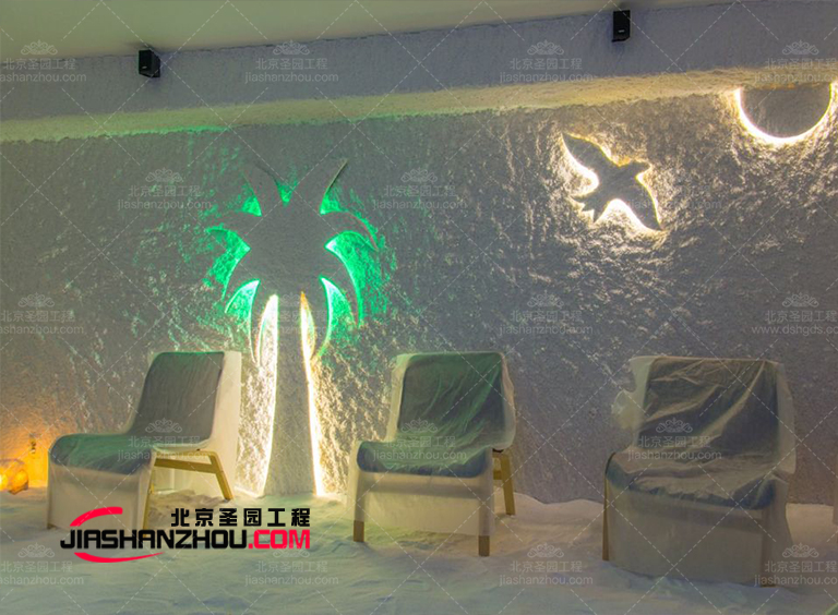 喜马拉雅盐疗房