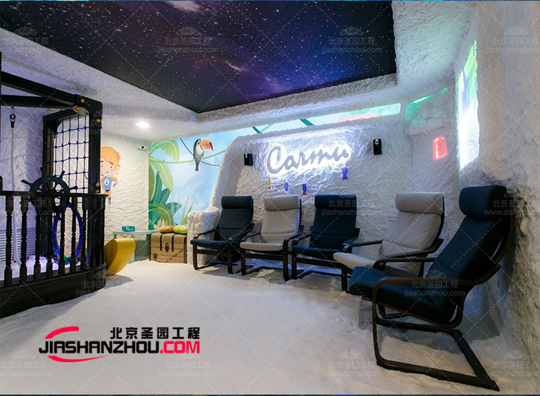 喜马拉雅盐疗房.jpg 喜马拉雅盐疗房