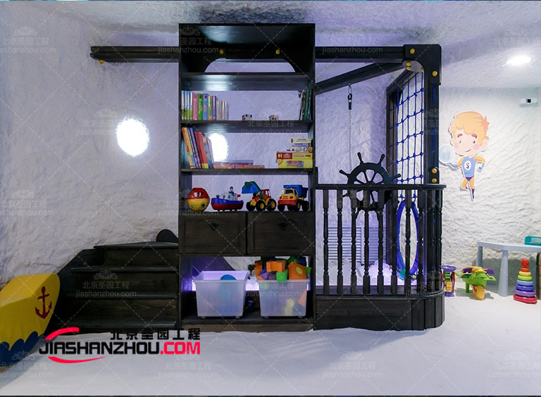 盐屋汗蒸房.jpg 盐屋汗蒸房