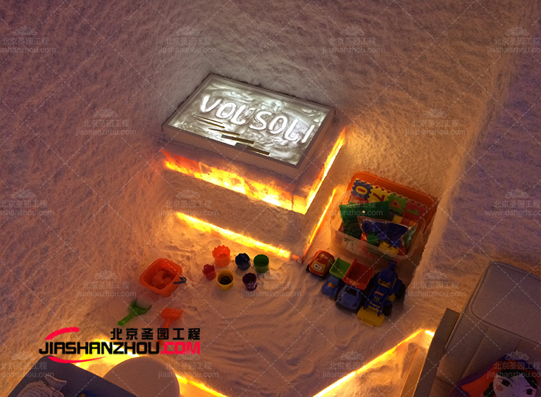 喜马拉雅盐疗房