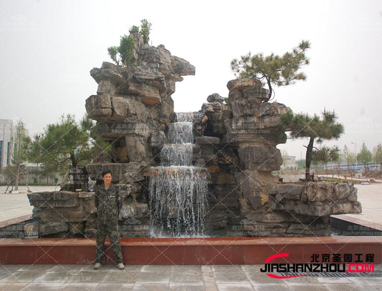 塑石假山.jpg 塑石假山