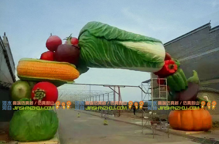 生态园大门.jpg 生态园大门