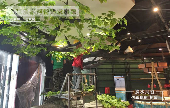 仿真树jpg 仿真树
