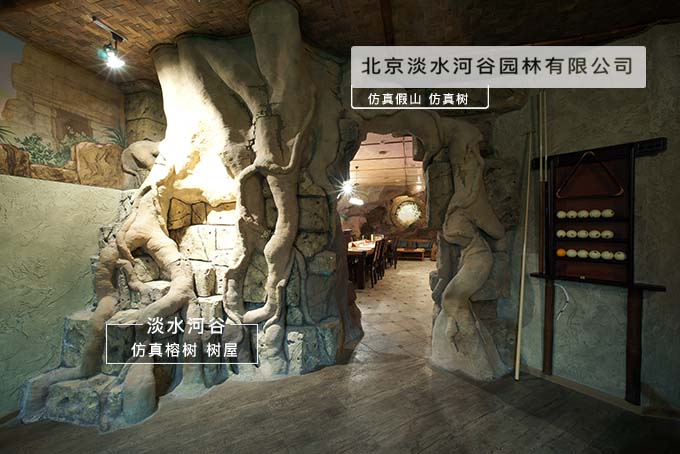 仿真树.jpg 仿真树