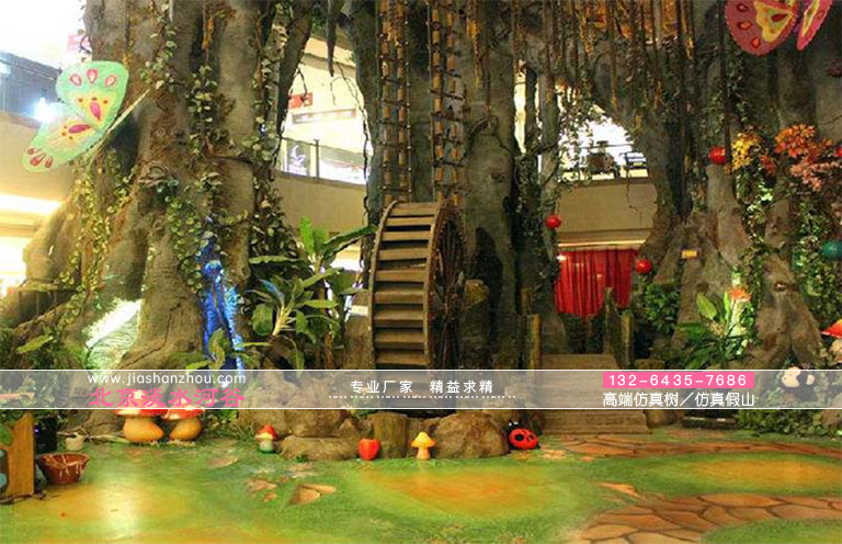 仿真树.jpg 仿真树