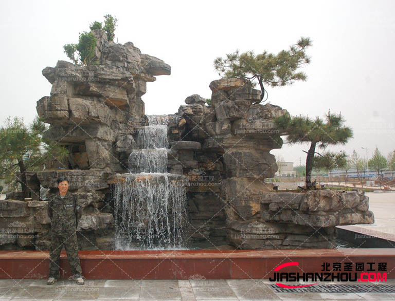 塑石假山.jpg 塑石假山