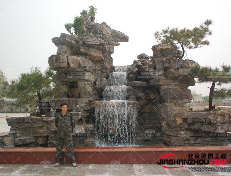 塑石假山.jpg 塑石假山