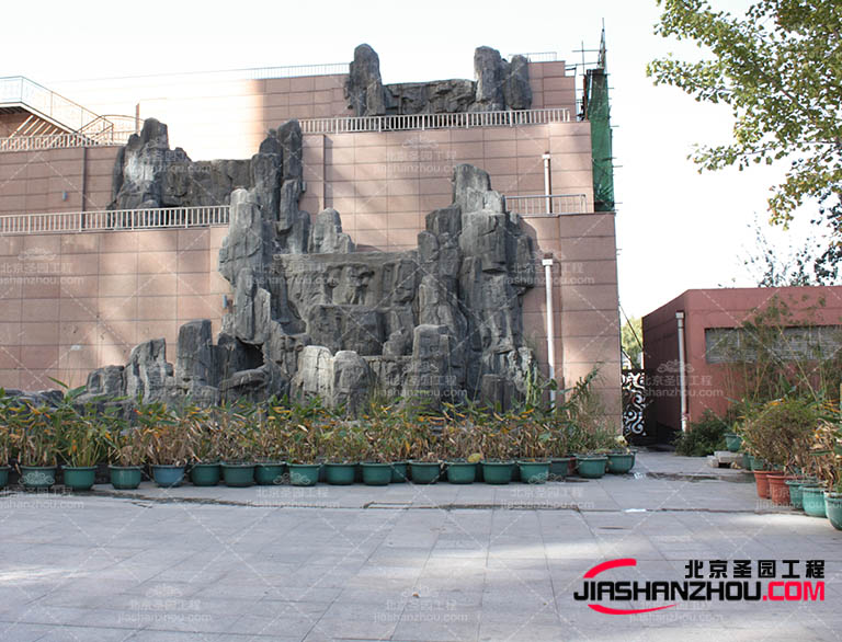 塑石假山.jpg 塑石假山