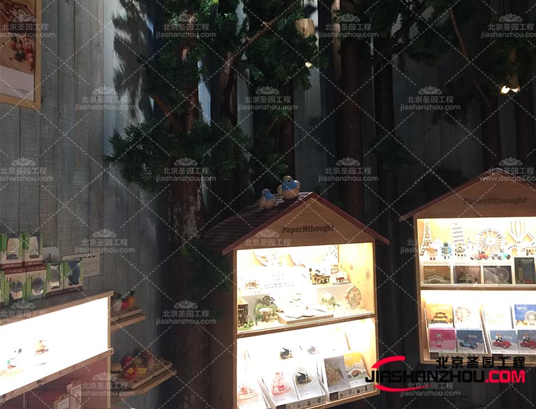 仿真树.jpg 仿真树