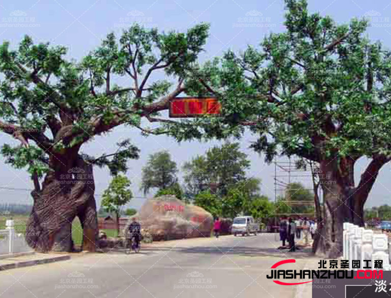 仿真树.jpg 仿真树