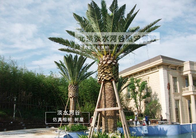 仿真树.jpg 仿真树.jpg