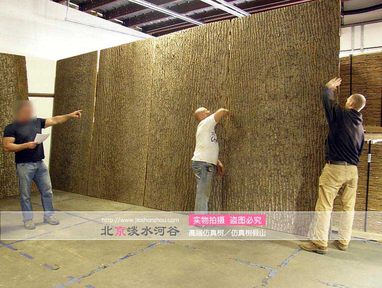 仿真树皮别墅.jpg