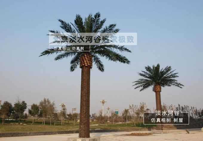 仿真树.jpg 仿真树.jpg