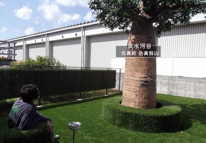 仿真树.jpg 仿真树.jpg