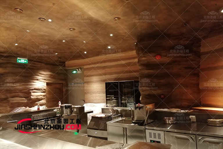 主题山洞酒店.jpg 主题山洞酒店.jpg