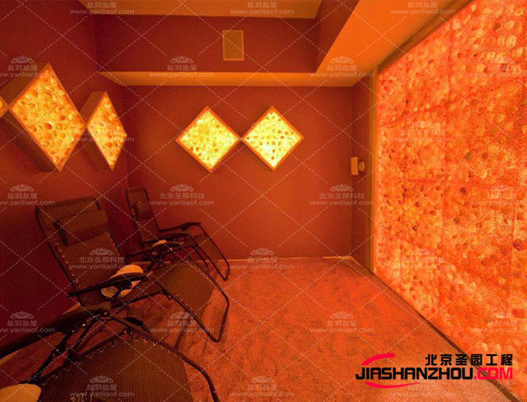 盐洞.jpg 盐洞.jpg