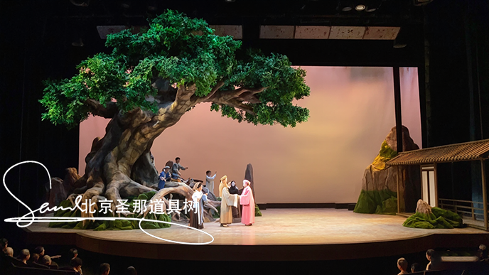 舞台道具树