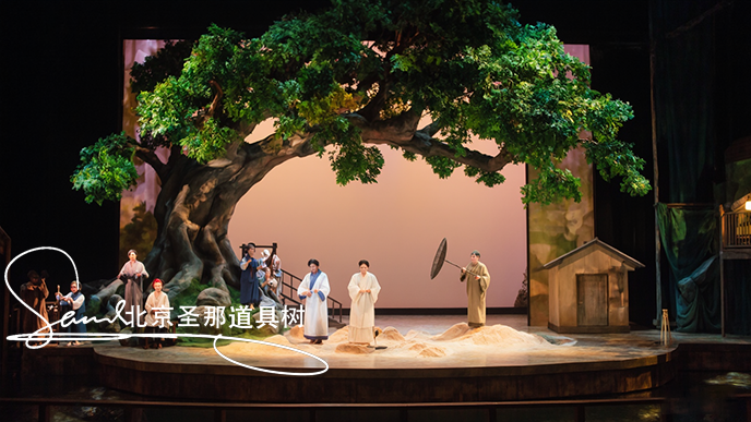 舞台道具树.png 舞台道具树