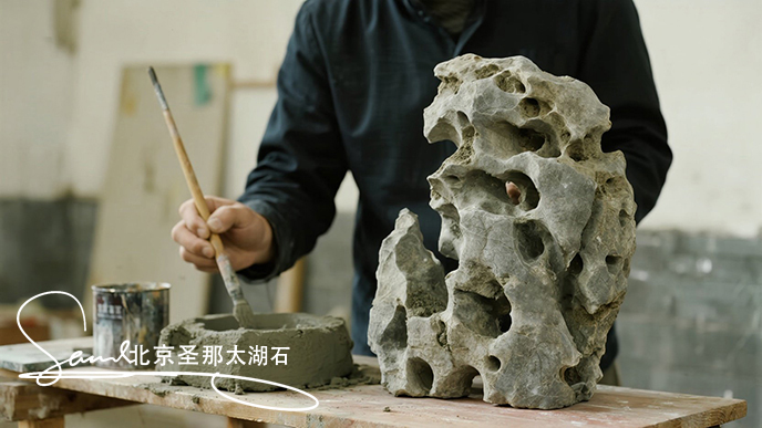 仿真太湖石