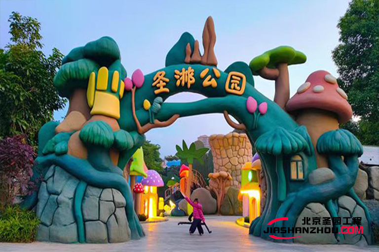 仿真树大门.jpg 仿真树大门.jpg