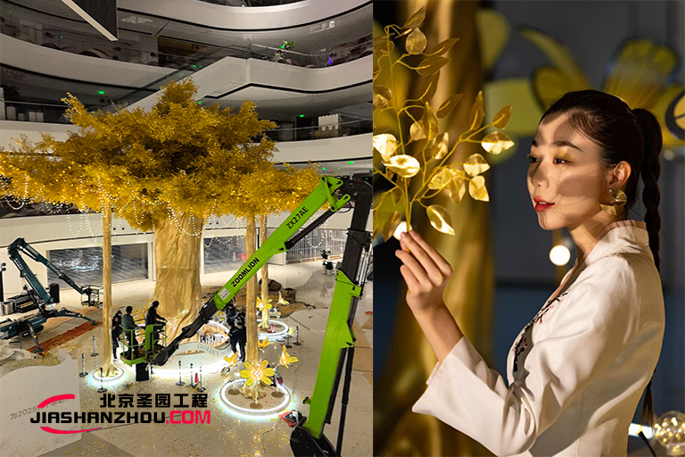 仿真树.jpg 仿真树.jpg